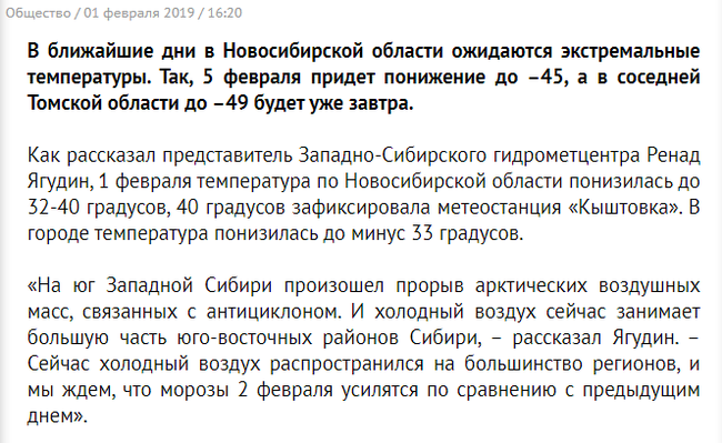 Как я переезжал из Новосибирска в Санкт-Петербург - Моё, Санкт-Петербург, Новосибирск, Аренда, Видео, Длиннопост