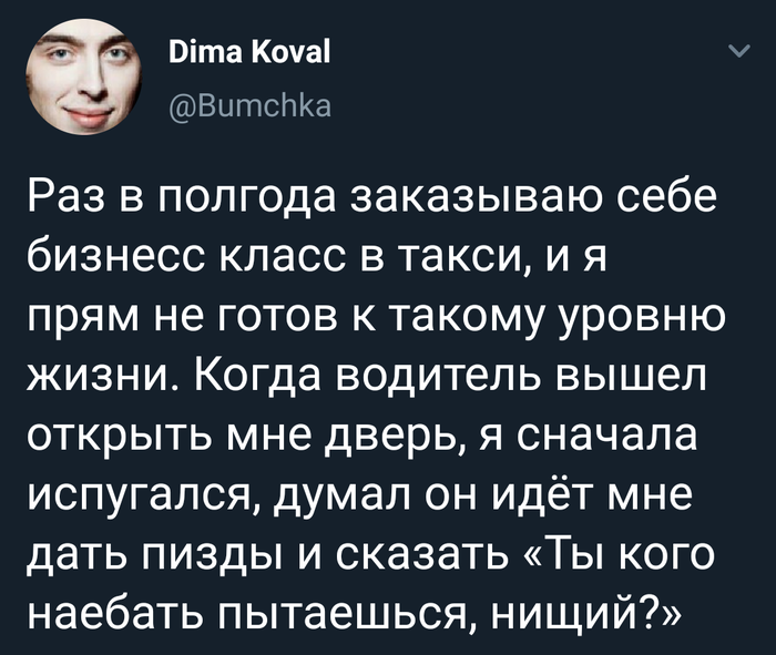   ,  , , -, , X (Twitter), Telegram ()