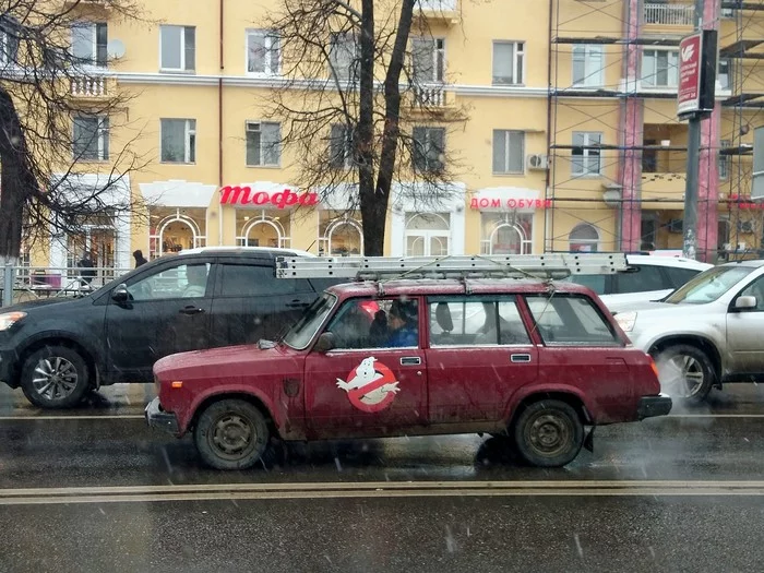 Ghostbusters are not the same anymore - My, Ghostbusters, Car