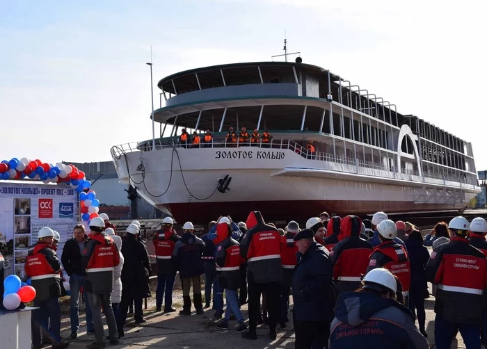 Astrakhan shipyard launched the first wheeled river boat - Shipbuilding, Russia, Astrakhan, Motor ship, Longpost