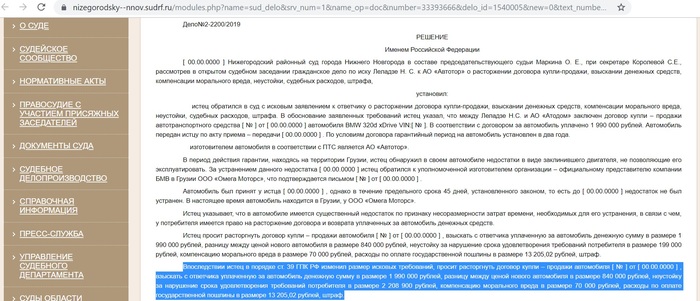 почему ярдрей так называется. Смотреть фото почему ярдрей так называется. Смотреть картинку почему ярдрей так называется. Картинка про почему ярдрей так называется. Фото почему ярдрей так называется