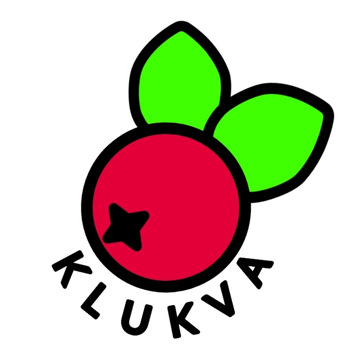 Место расслабления