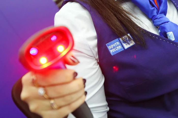 Обновление софта вызвало сбой в работе «Почты России».