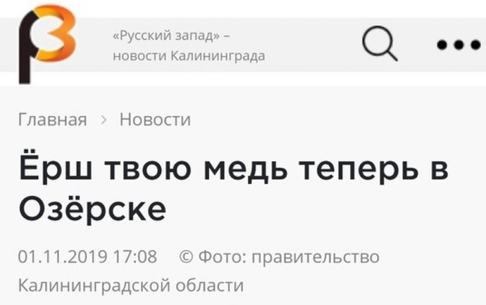 ��������...