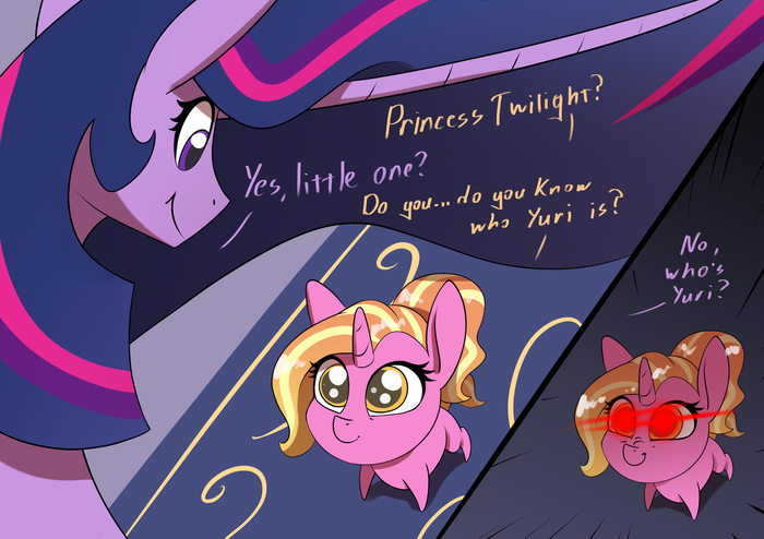    . Twilight Sparkle, Luster Dawn, My Little Pony, Underpable