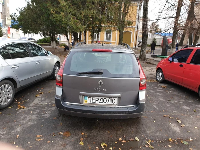 Harsh Kharkov - My, Car plate numbers, Kharkov