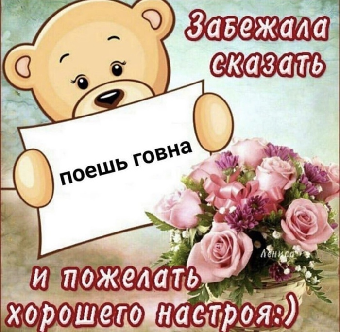 ��������� ����� ������� #1