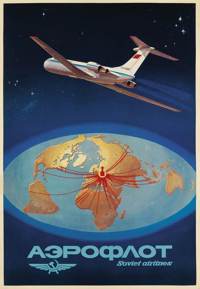 Aeroflot. Soviet Airlines. USSR, 1960s - the USSR, Poster, Soviet posters, Aviation, Airplane, Aeroflot, Flat land, Advertising