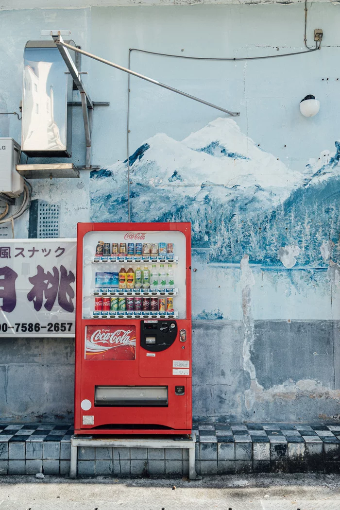 Vending machines in Japan. - Japan, Travels, Food, Longpost