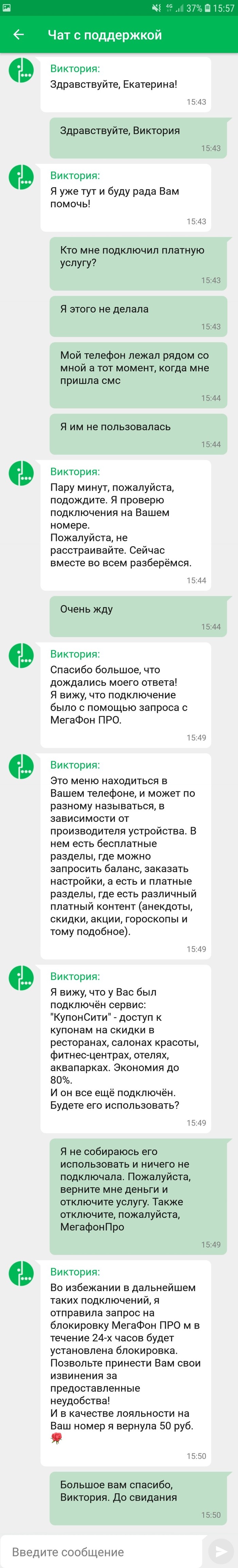 ������ � ������� ��������� (��� ���������)