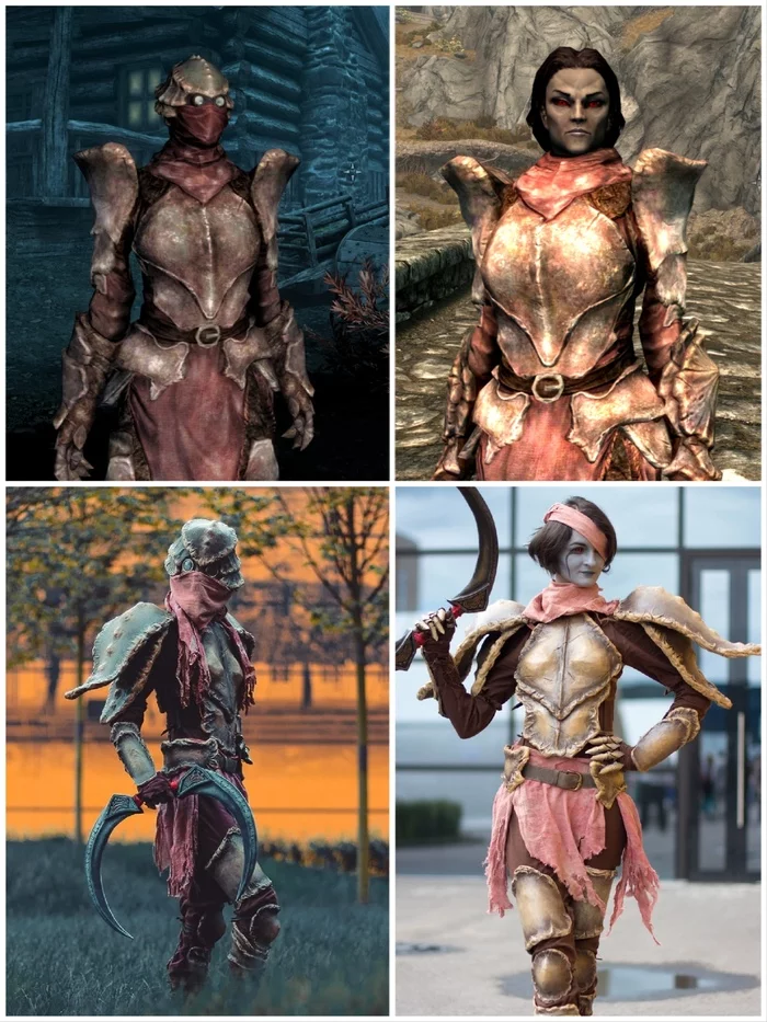 Skyrim: Chitin Armor - My, The Elder Scrolls V: Skyrim, The elder scrolls, Gamers, Cosplay, Dunmers, Role-playing games