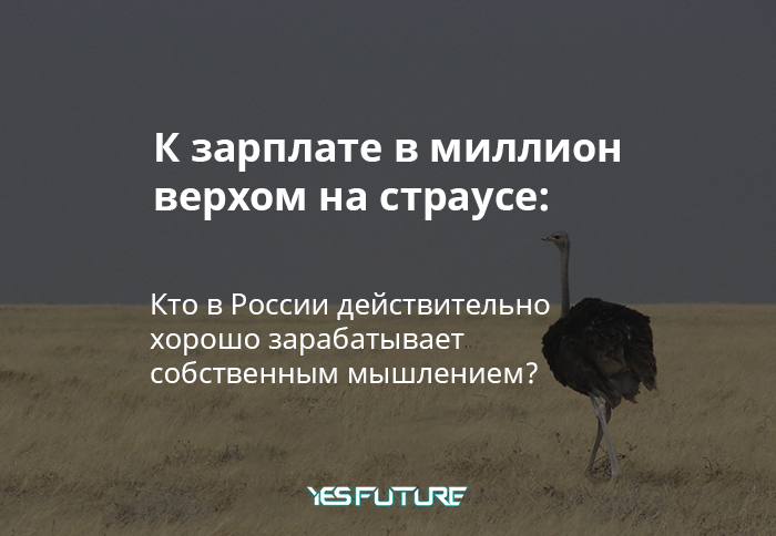 какие зарплаты в pwc. Смотреть фото какие зарплаты в pwc. Смотреть картинку какие зарплаты в pwc. Картинка про какие зарплаты в pwc. Фото какие зарплаты в pwc
