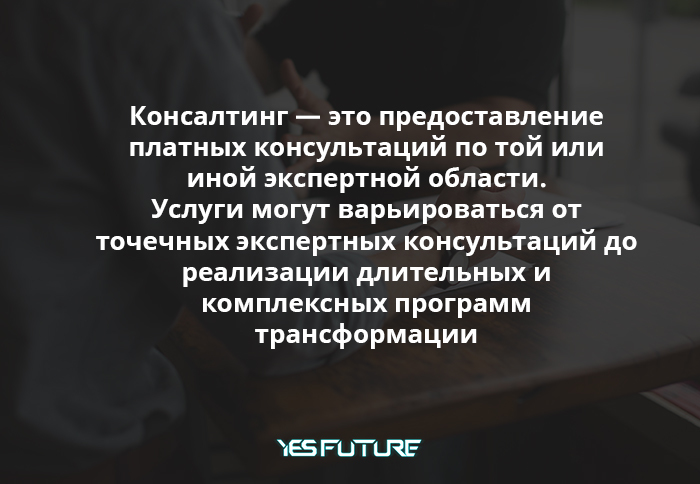 какие зарплаты в pwc. Смотреть фото какие зарплаты в pwc. Смотреть картинку какие зарплаты в pwc. Картинка про какие зарплаты в pwc. Фото какие зарплаты в pwc