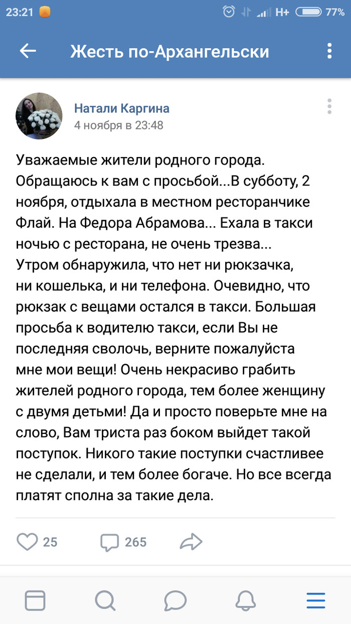 ������ � ����� ������ ������� ��������������