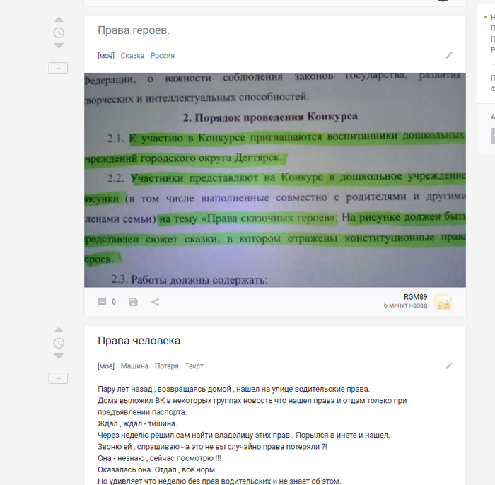 ������������ ))