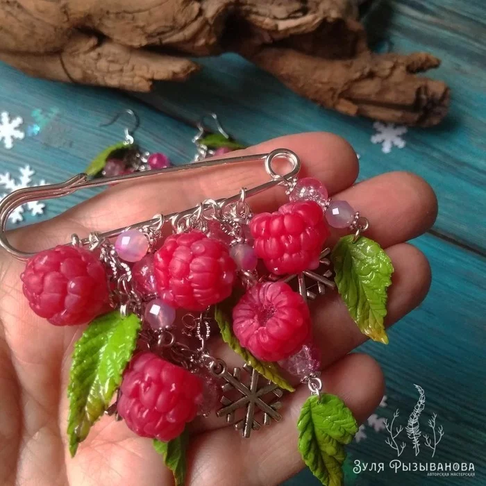 Winter raspberries - My, Zulya Ryzyvanova, Polymer clay, Raspberries, Winter, Polymer clay jewelry, Longpost, Needlework without process