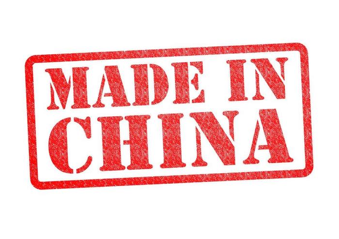 ) Made in China, ,  