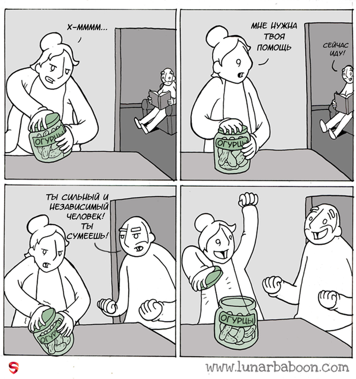     , Lunarbaboon,  , , 