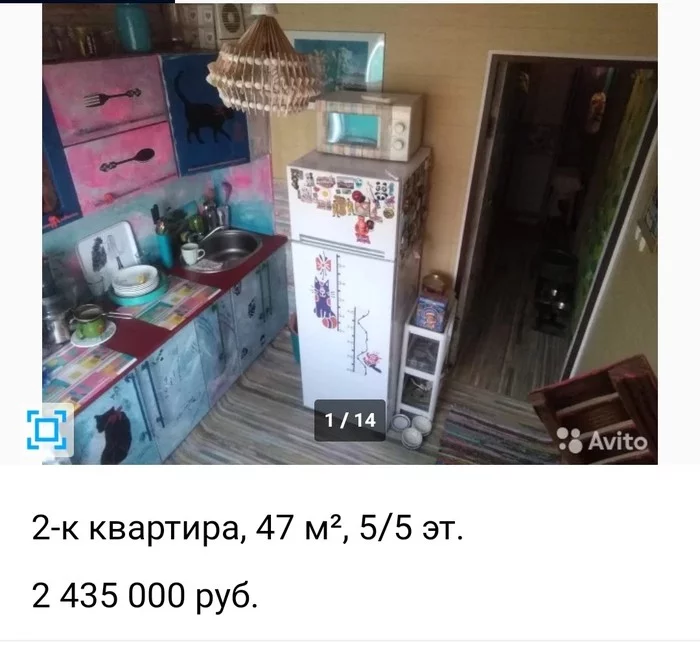 Fabulous apartment - Apartment, Story, Repair, Longpost