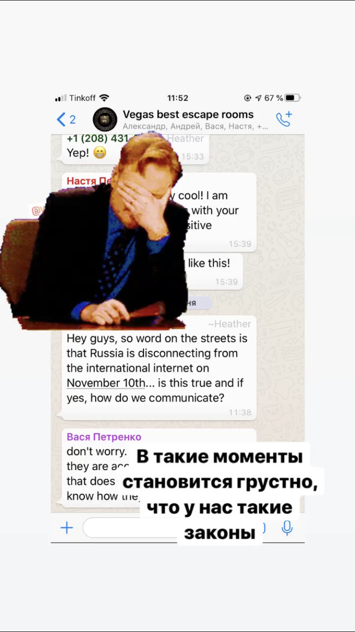 �������� ���������