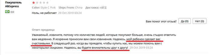 ������� ����-������� �� �������, �� �������� �� ����������