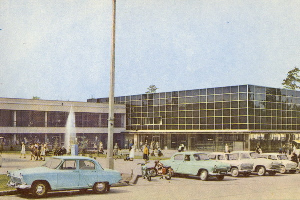 Architecture of the USSR: Akademgorodok in Siberia. - Akademgorodok, Novosibirsk, Siberia, the USSR, Architecture, Longpost