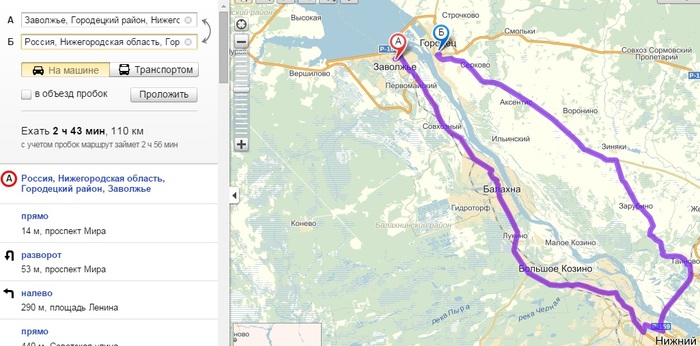    ??? Google Maps,  