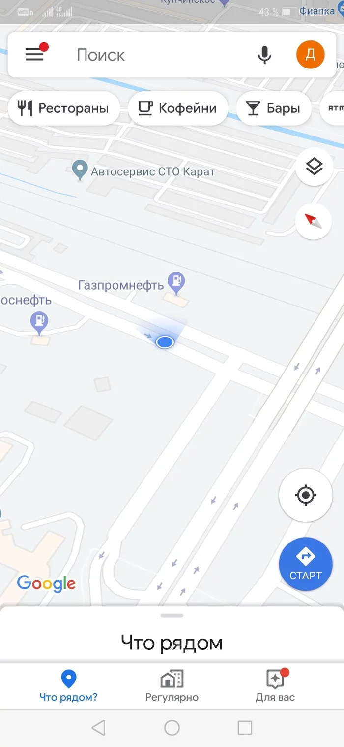 Help is needed - Saint Petersburg, Help, Longpost