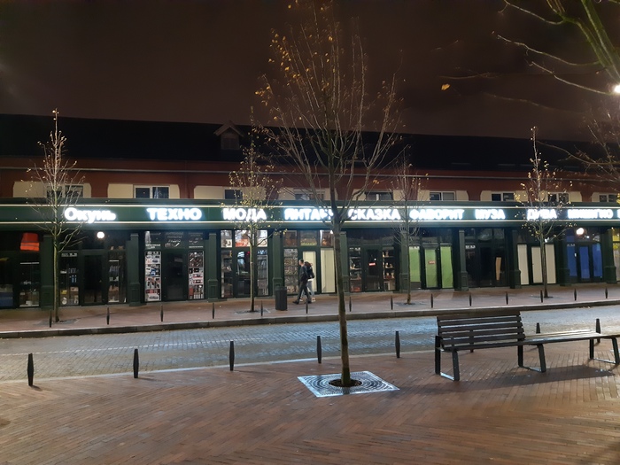 ����� ����� ���� ������!