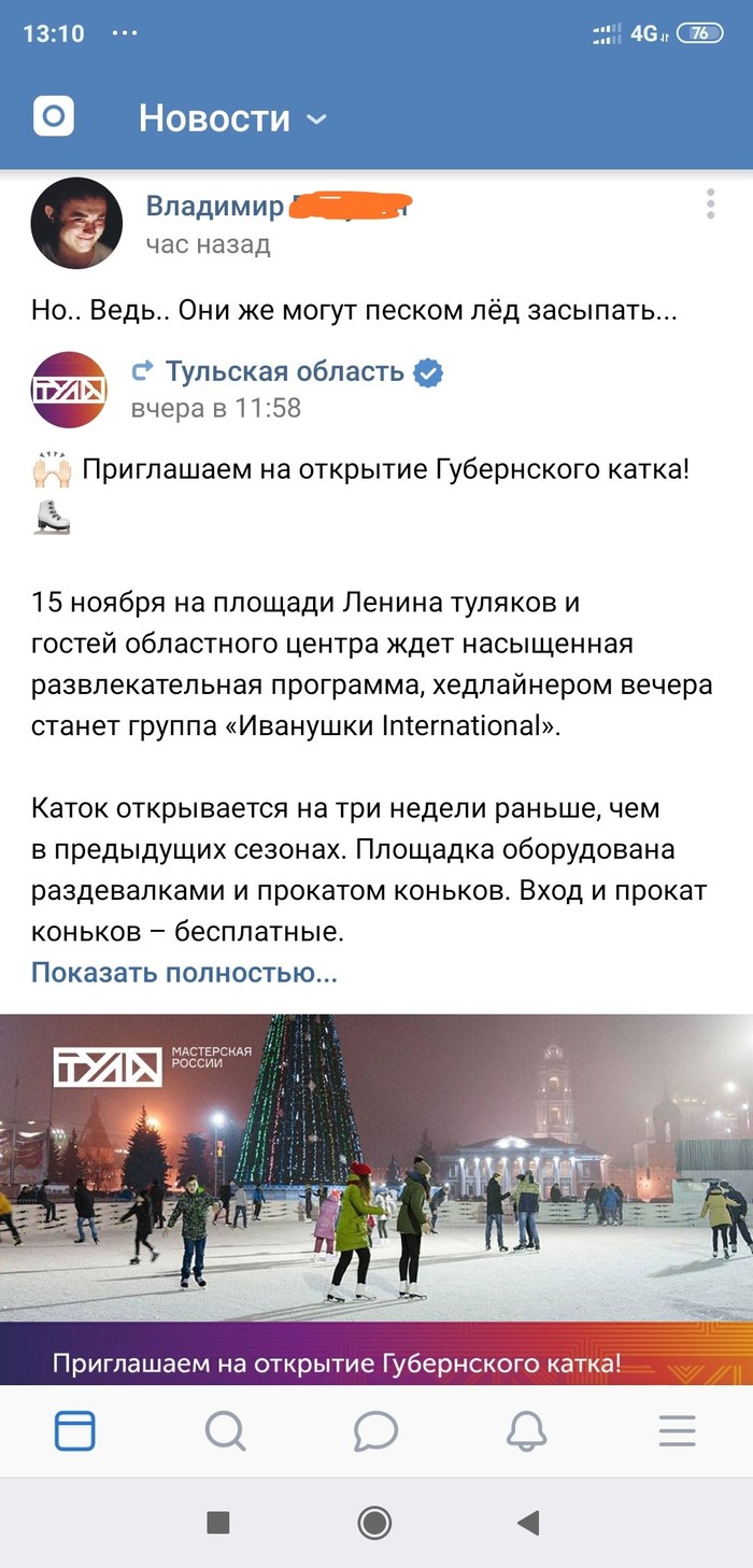 ������������ ���������