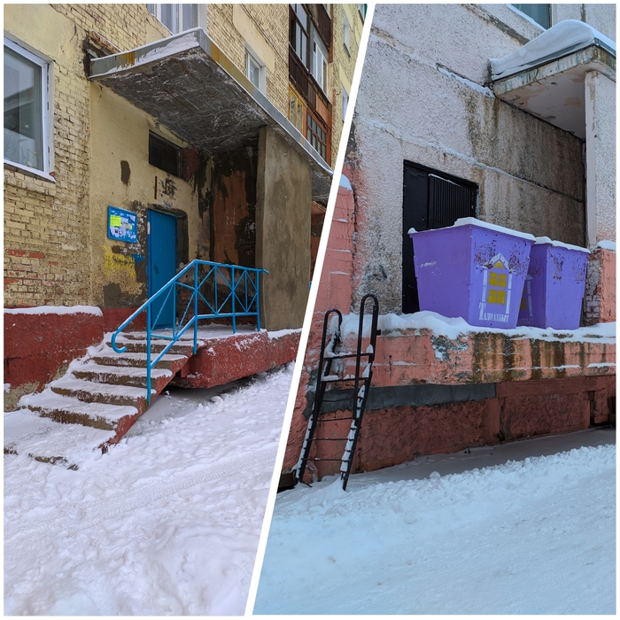 Брожу по городу один - Норильск Норильск, Красноярский край, Фотобродилки, Россия, Путешествие по России, Путешествия, Север, Талнах, Длиннопост Брожу по городу один - Норильск Норильск, Красноярский край, Фотобродилки, Россия, Путешествие по России, Путешествия, Север, Талнах, Длиннопост