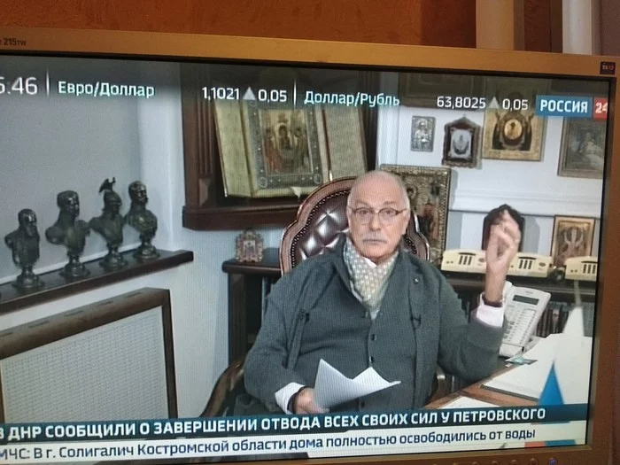 Phones, flasher, lunch - My, TV set, Mikhalkov, Mat