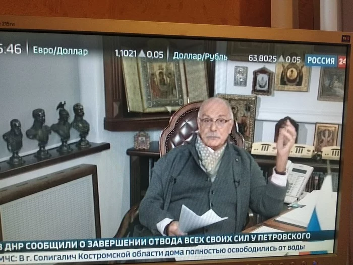 Phones, flashing lights, lunch - My, TV set, Mikhalkov, Mat