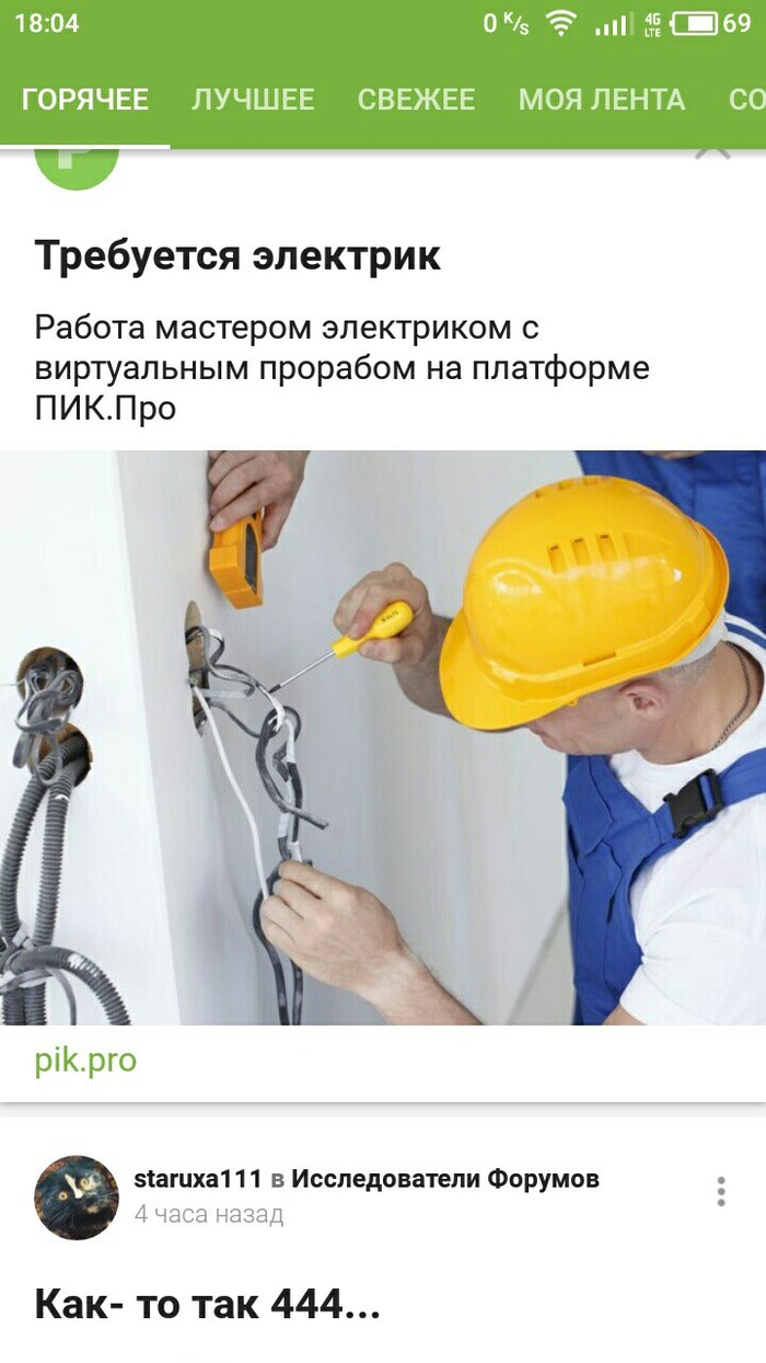 ����� �� ������