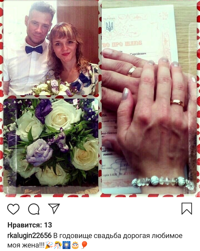 ������ ���� � �� �������.