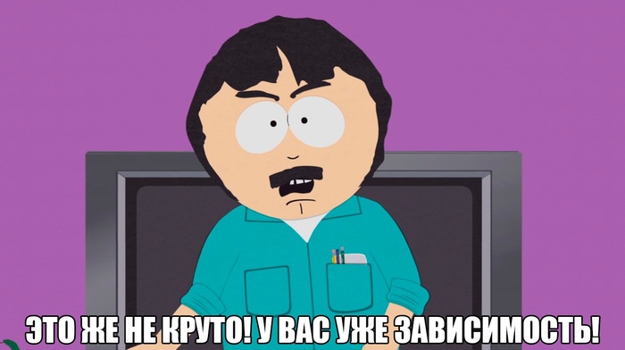  -  ,  - ! South Park, , , , 