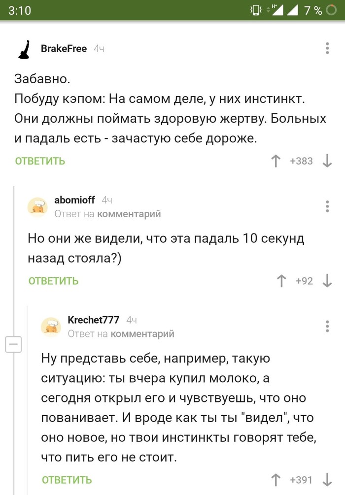 ������ ����� ������� ��������� ������