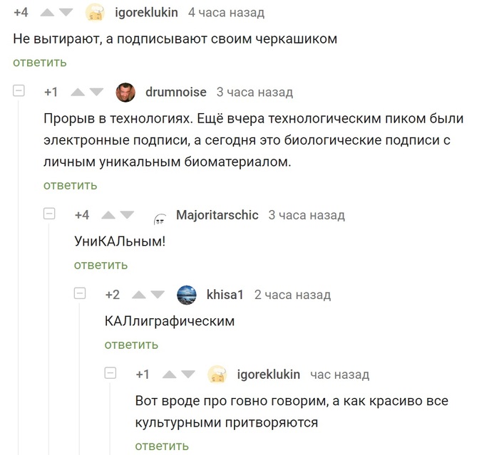  !   , , , , , 