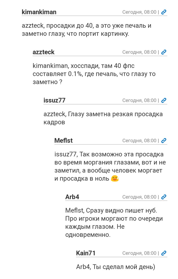 ������� ������