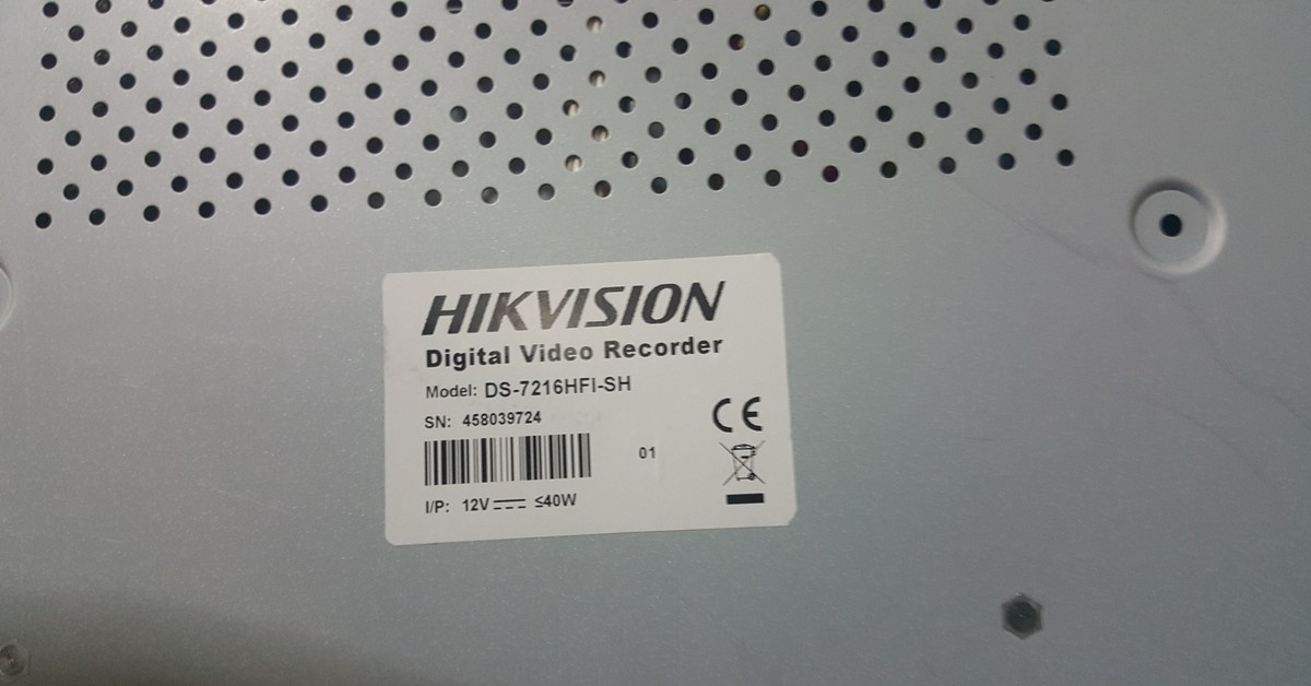 Hikvision регистратор пароль. Hikvision видеорегистратор серийный номер. Серийный номер DVR Hikvision. Стандартный пароль на видеорегистратор. Пароль на регистратор Hikvision.