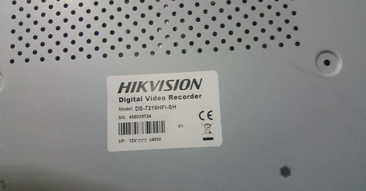 Видеорегистратор hikvision ds mcw401 n инструкция по эксплуатации