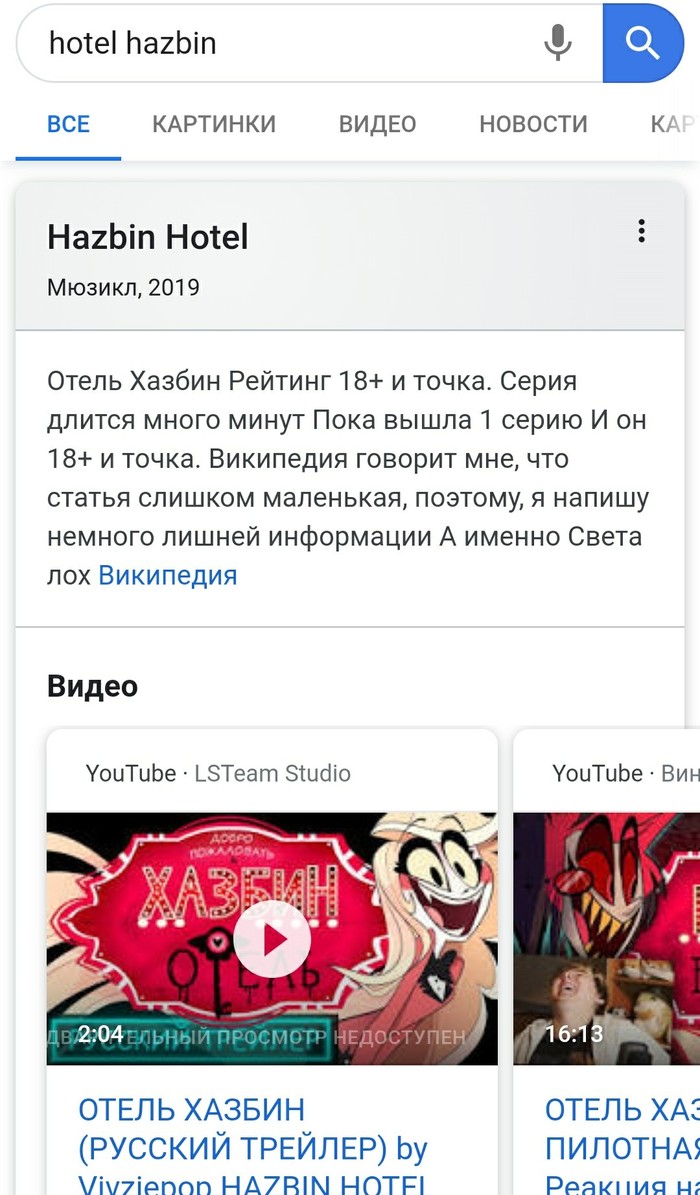 �� �� ��� ���������