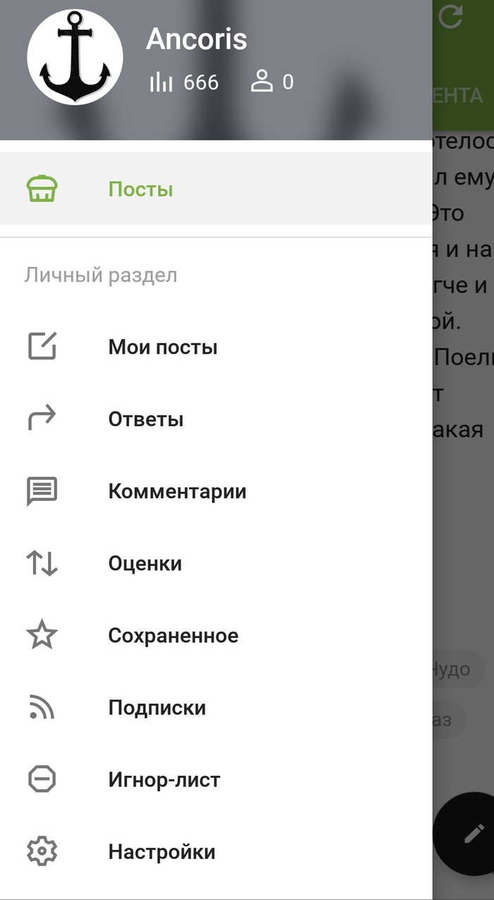  ,    (     )  , , 