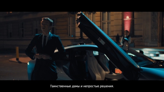 late shift что такое mixer