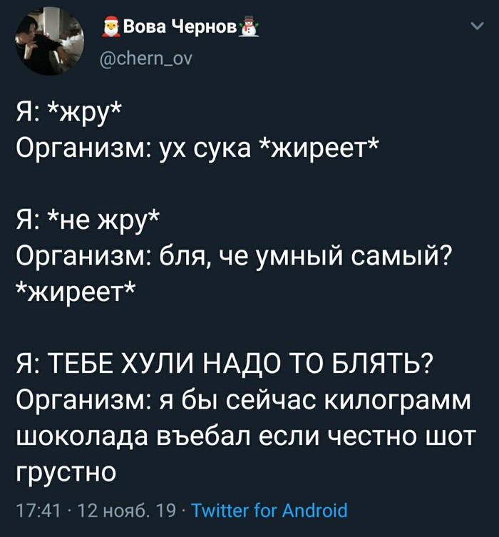 ������� ���