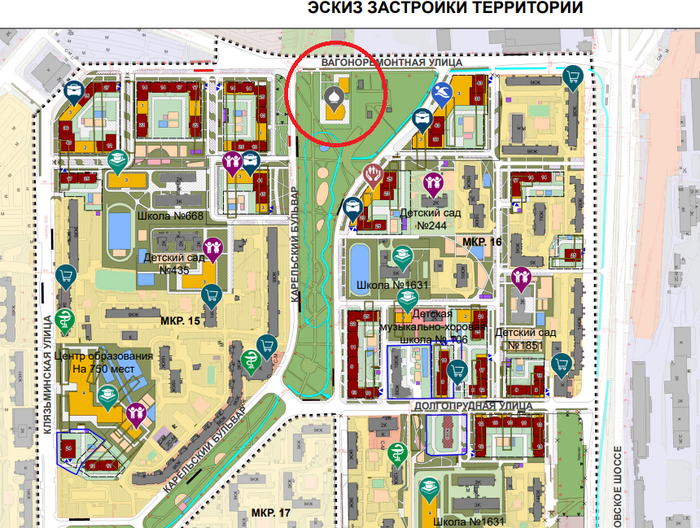 За храм или за сквер что это. Смотреть фото За храм или за сквер что это. Смотреть картинку За храм или за сквер что это. Картинка про За храм или за сквер что это. Фото За храм или за сквер что это
