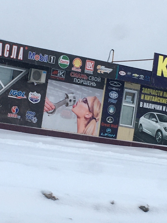 ����� ���� �������