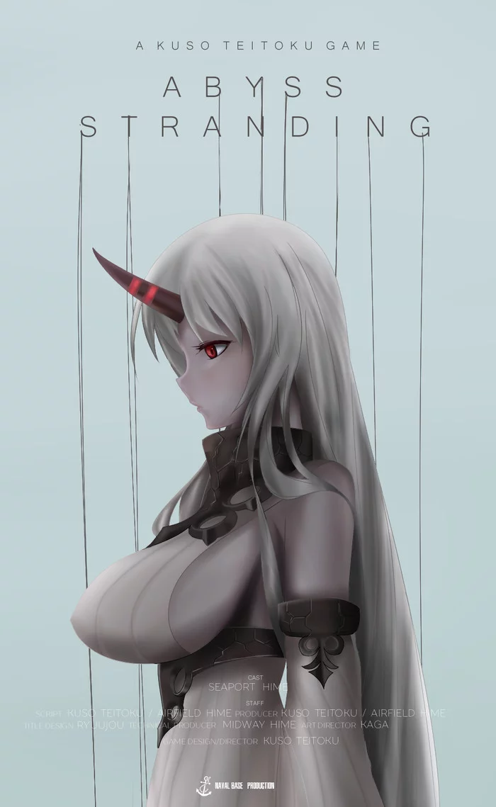 A Kuso Teitoku Game - Kantai collection, Death stranding, Anime, Anime art, Seaport hime