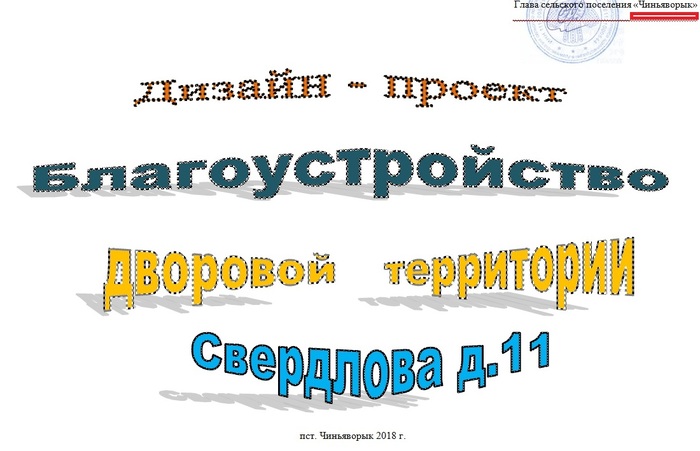    , , , ,   , 