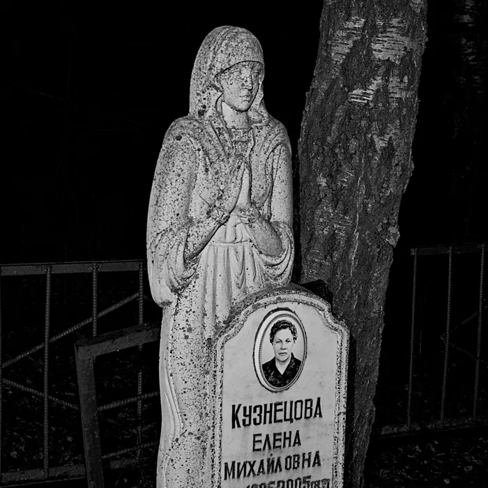 Looking for a ghost in an old cemetery - My, Night, Cemetery, Video, Longpost